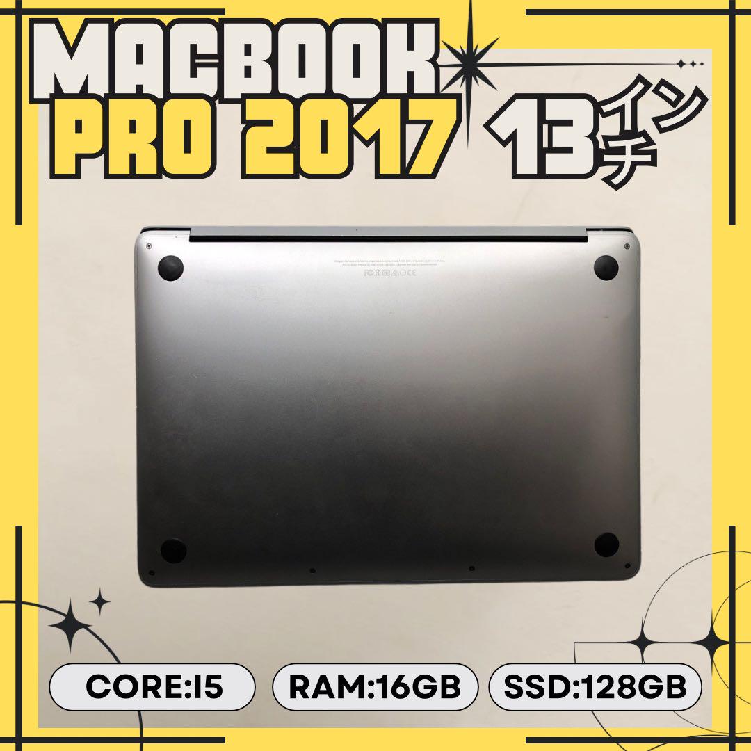 i5