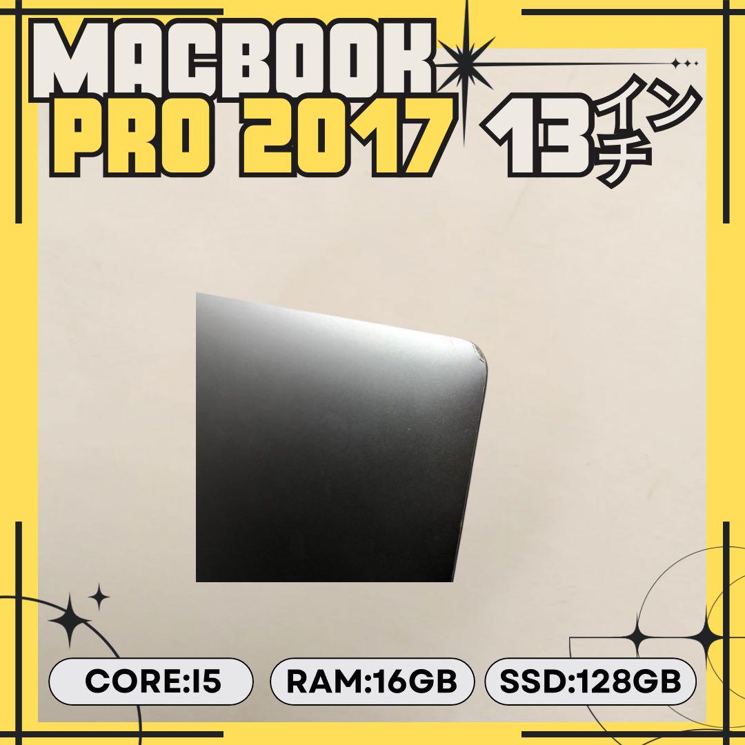 2017