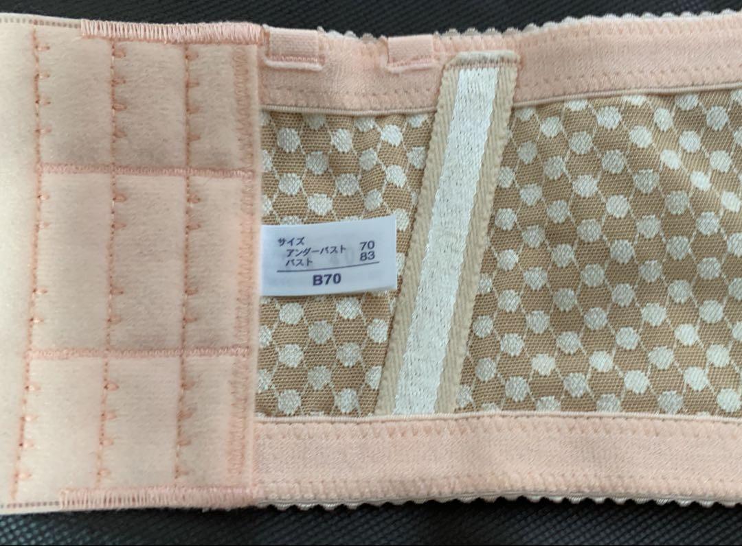 マルコ 新品 B70 2/3ブラ カリーユ ストラップレスブラ - メルカリ