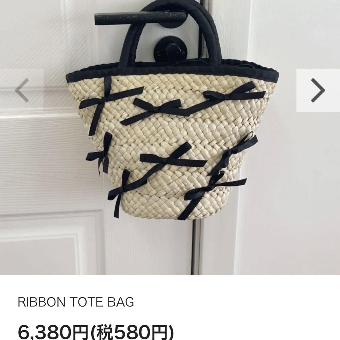 新品未開封バースデーバッシュリボントートRIBBON TOTE BAGブラック
