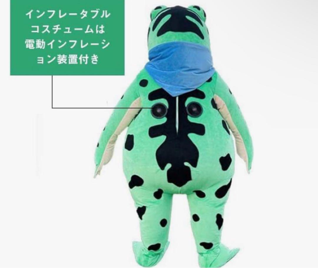 敬礼カエル着ぐるみ