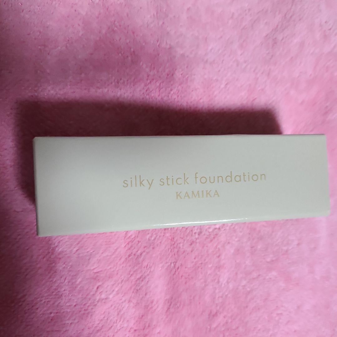 【未開封 美品】シルキースティック　ファンデーション　ベージュ　A00391 未開封 美品】シルキースティック ファンデーション ベージュ