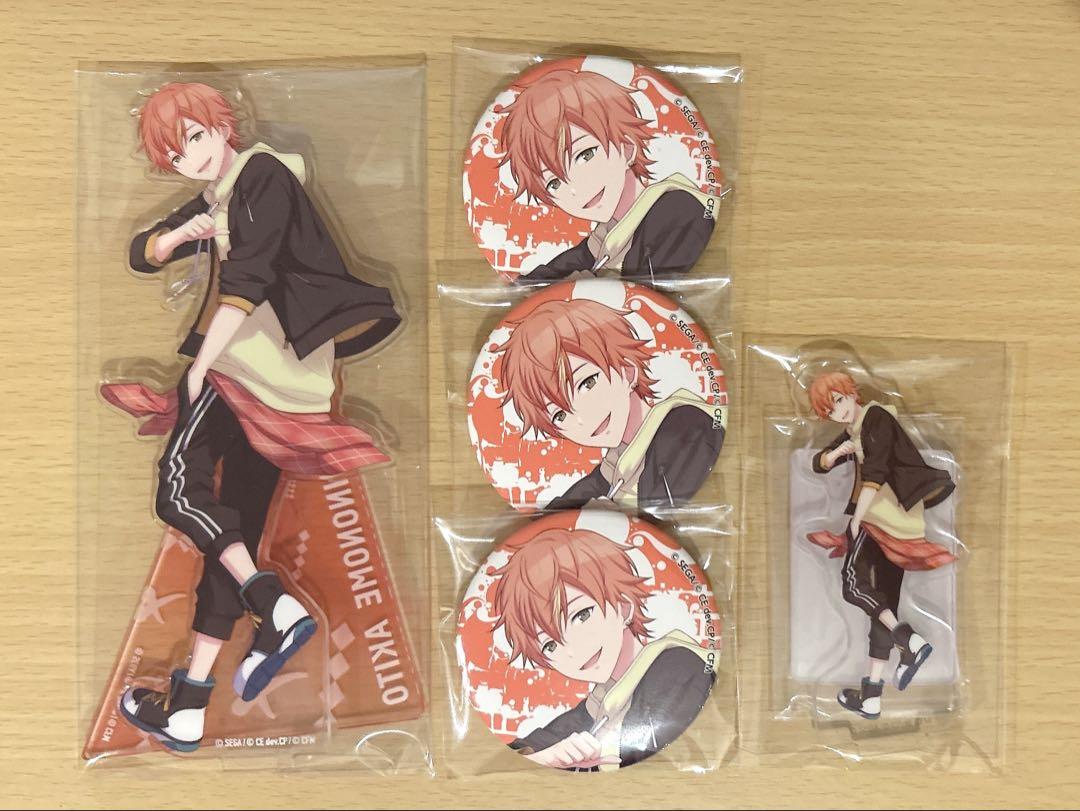 東雲彰人　缶バッジ　アクスタ 予約商品】グリッター缶バッジコレクション vol.8 A BOX 特典
