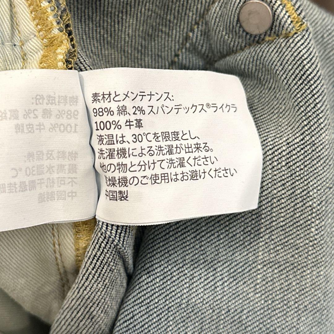 purple brand パープルブランド スキニー デニム W28 - メルカリ