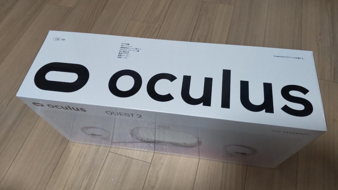  Quest 2 128GB　 新品、未開封（シュリンク一部やぶけ有 最新機種・新品未開封 Oculus quest 2 128GB シュリンク付き