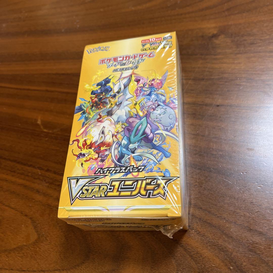 VStarユニバース S12a シュリンク付きBOX 新品未開封 - メルカリ