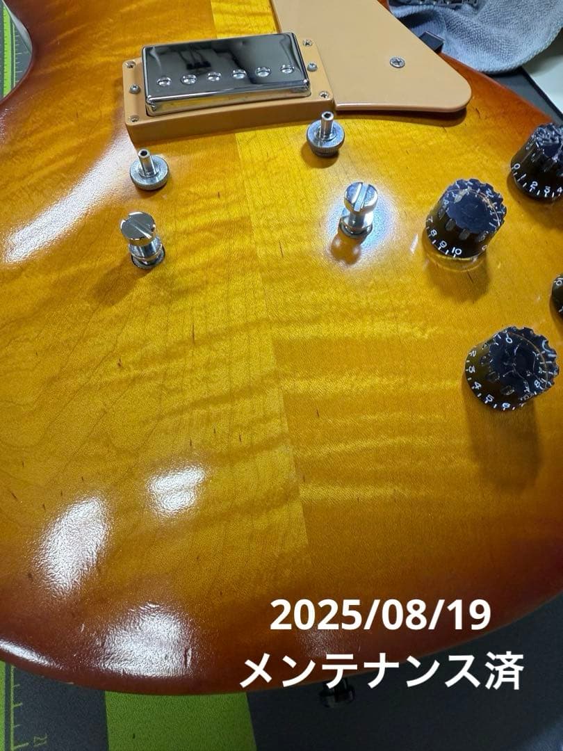 Gibson Les Paul Studio Desert Burst