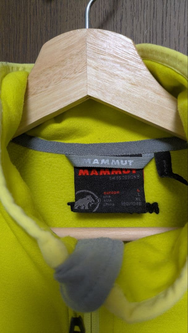 MAMMUT アコンカグアジャケット