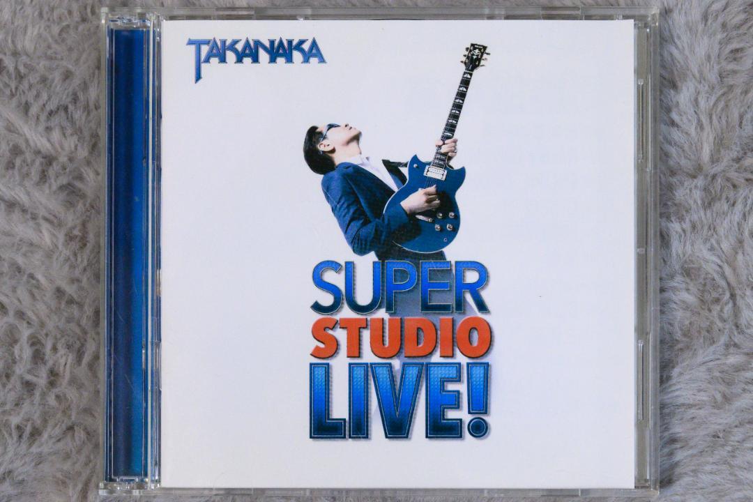 CD/DVD】高中正義 Super Studio Live! - メルカリ