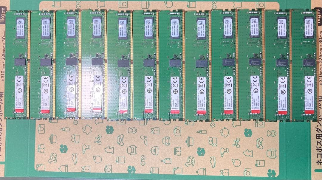 サーバー用 メモリ Kingston PC4-2666V 8GB 10枚セット