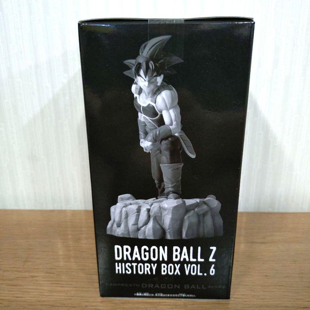 未開封　ドラゴンボールZ History Box vol.6 バーダック　×6点 バーダック レビュー】ドラゴンボールZ History Box vol.6（2023