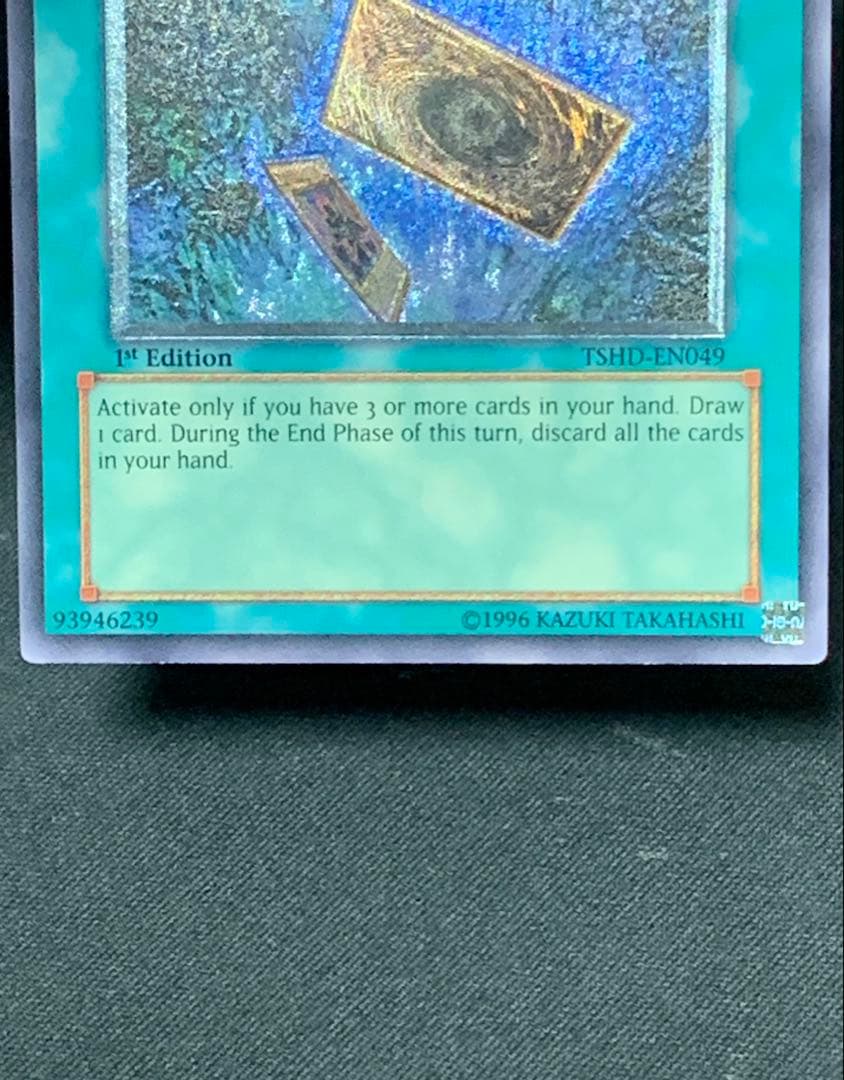 【NM】遊戯王　無の煉獄　レリーフ　英語　英語版　1st 3枚