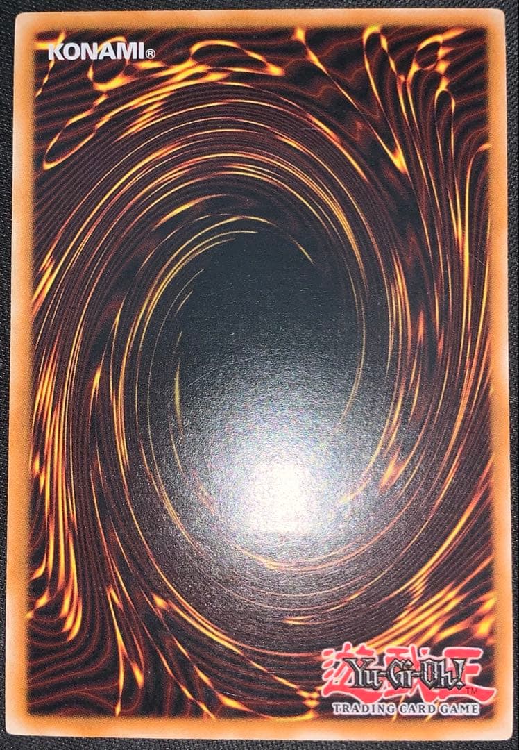 【NM】遊戯王　無の煉獄　レリーフ　英語　英語版　1st 3枚