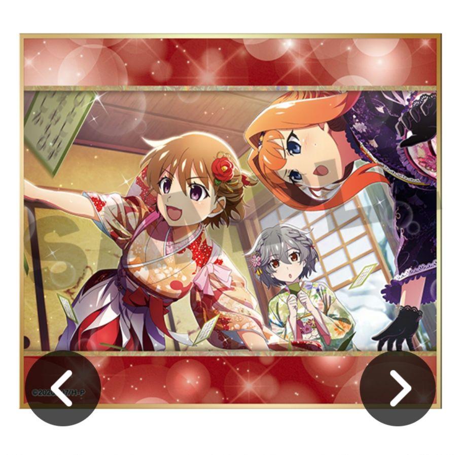 ひぐらしのなく頃に 命 WEBくじ C賞 色紙 全11種 コンプリート セット ひぐらしのなく頃に 命 WEBくじ C賞 色紙 全11種 コンプリート