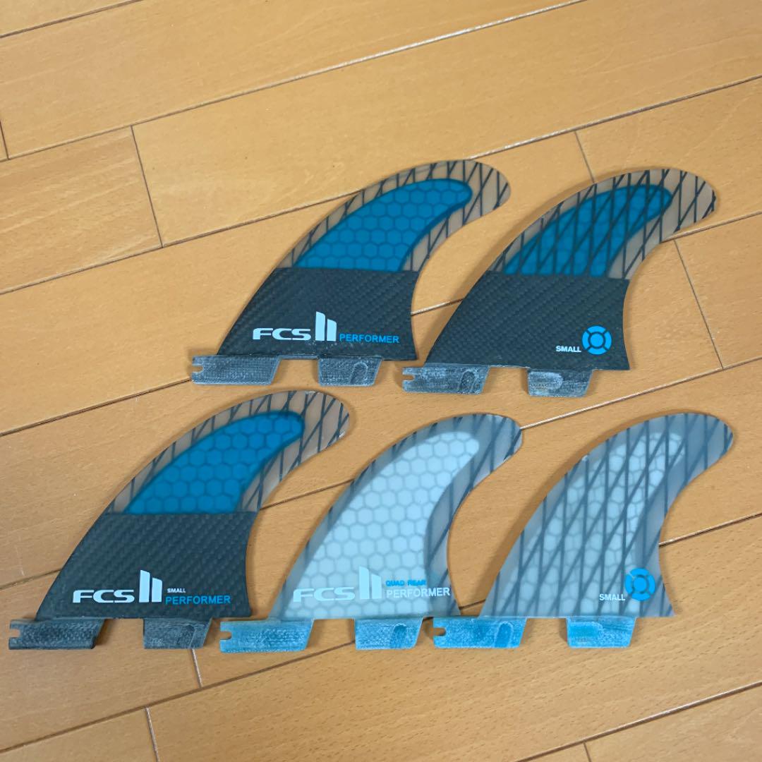 数量限定価格!!FCS2 フィン パフォーマー フィンセット トライ ...