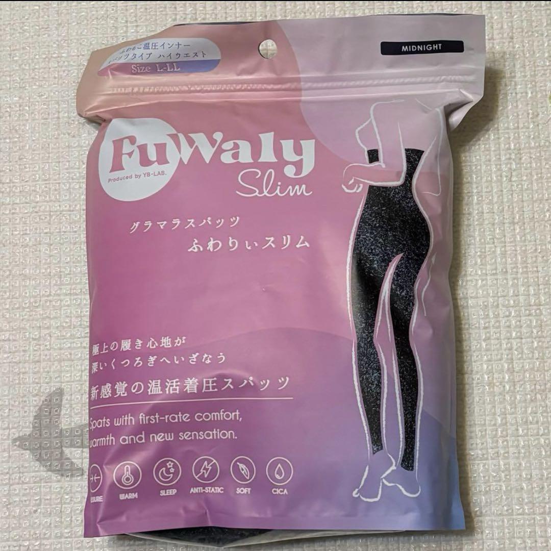 グラマラスパッツ　ふわりぃスリム