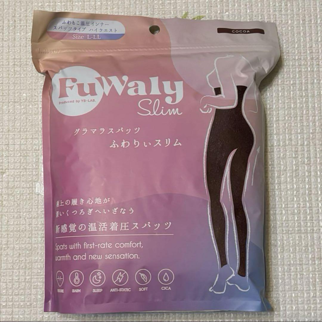 グラマラスパッツ　ふわりぃスリム