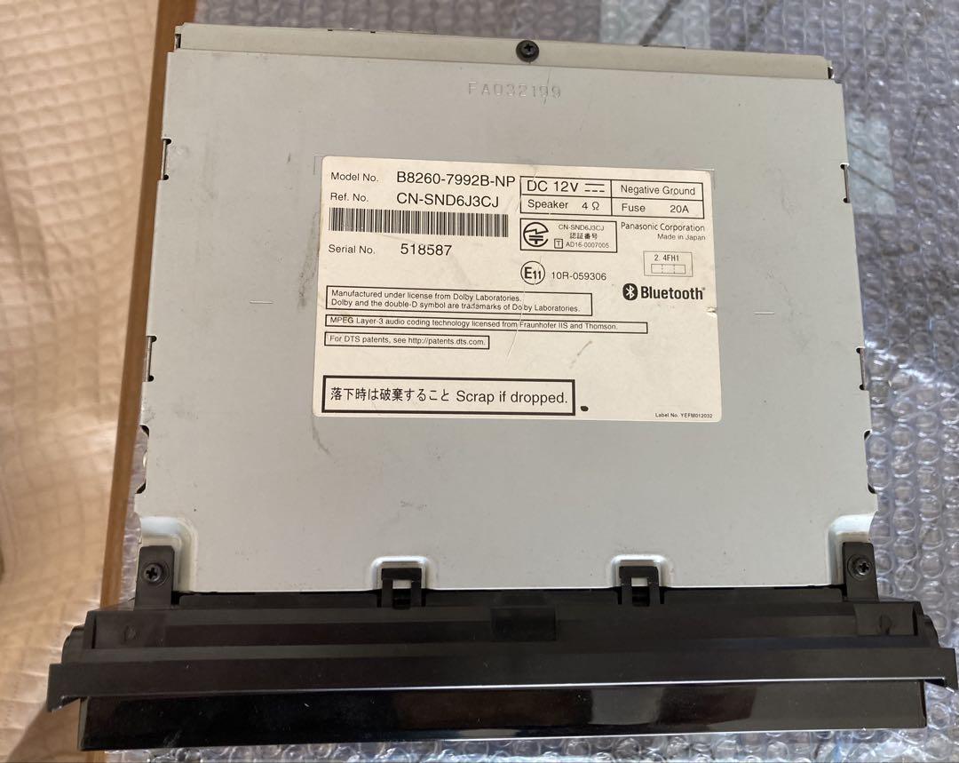 日産 純正 カーナビ MM316D-W 地図データ2019年式！動作確認済
