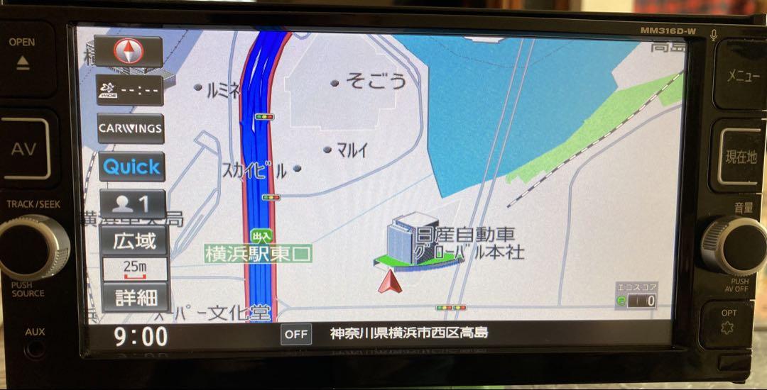Yahoo!オークション - 日産純正 MM316D-W 地図データ 2019年