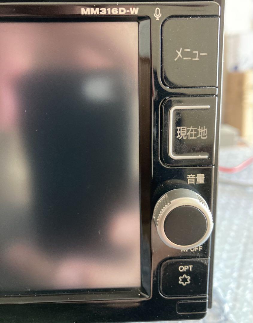 MM316D-W 地図データ更新（日産 ノート e-POWER・E12）by