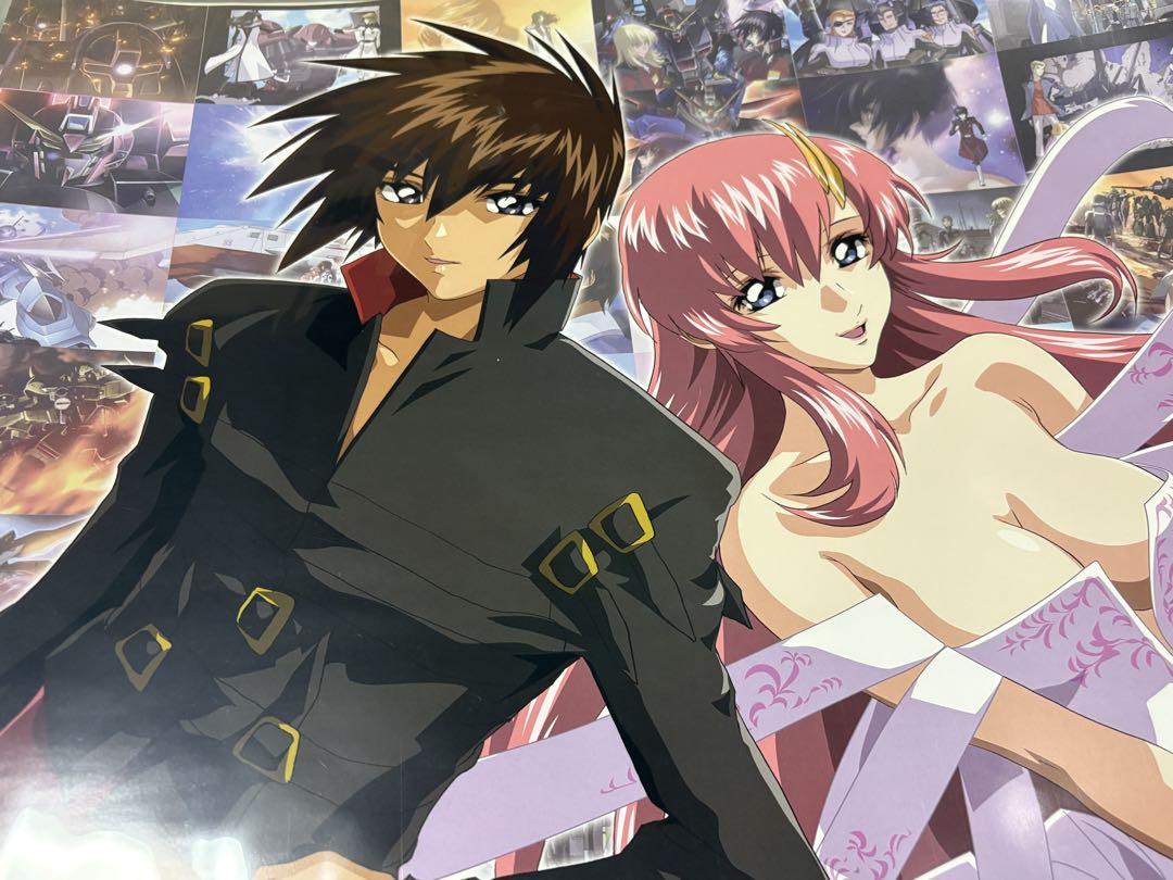 ガンダムSEED DESTINY 非売 催促ポスター キラ ラクス カードダス