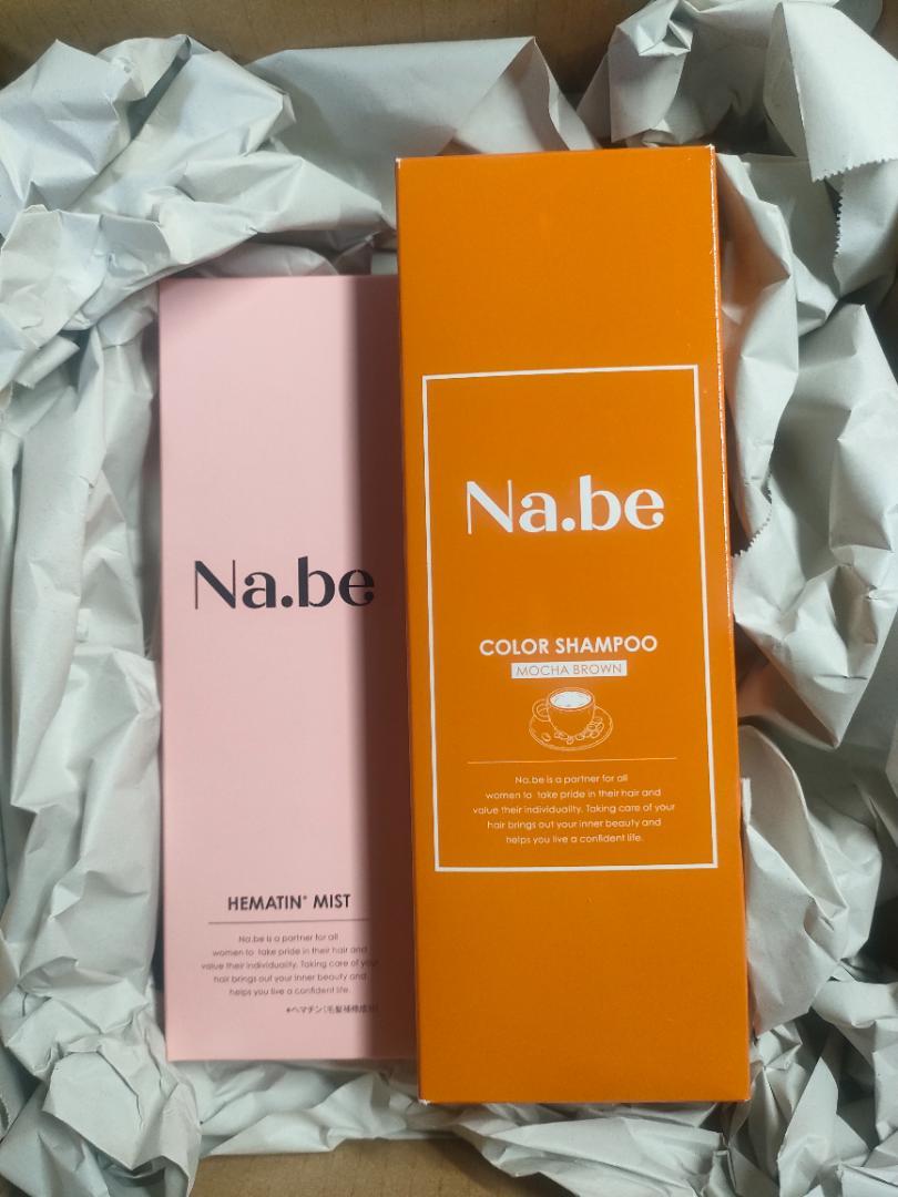 Na be（ナイブ）ヘアカラーシャンプー（モカブラウン）(270mL