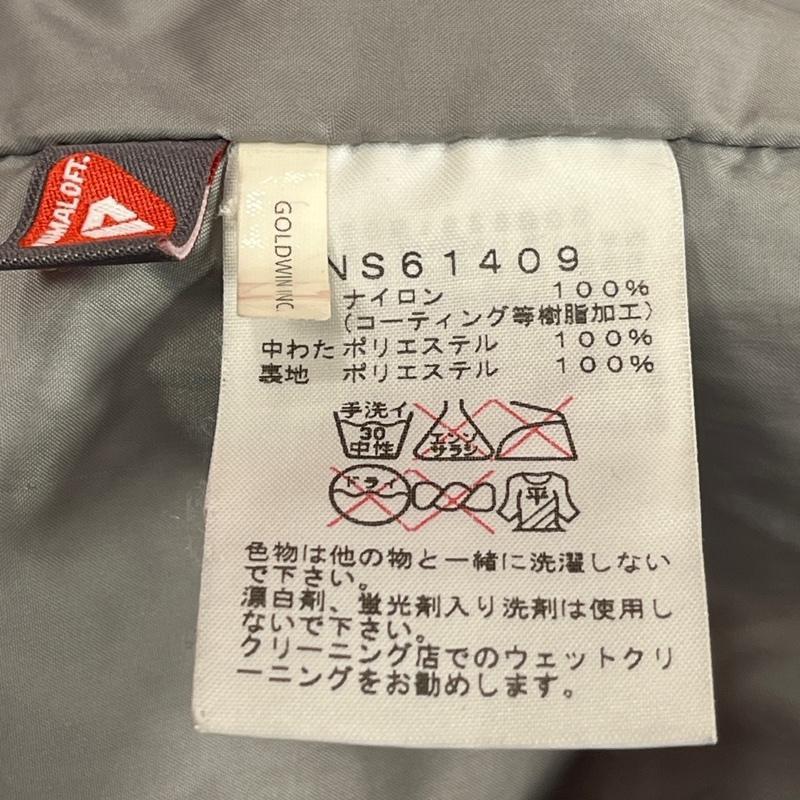 THE NORTH FACE／ザ ノースフェイス】よりクリフデンデュー