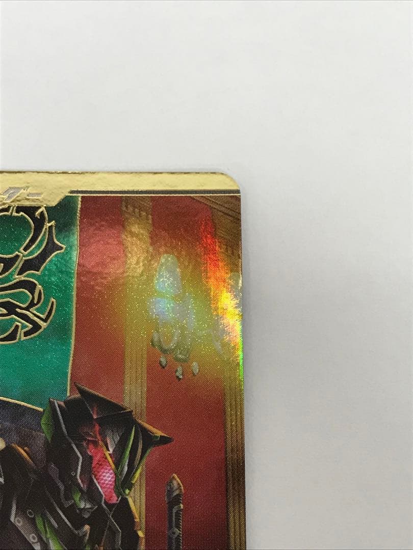 ガンバレジェンズ PB-002 LR 仮面ライダー タイクーンブジンソード目立った傷や汚れなし UP786_INFO