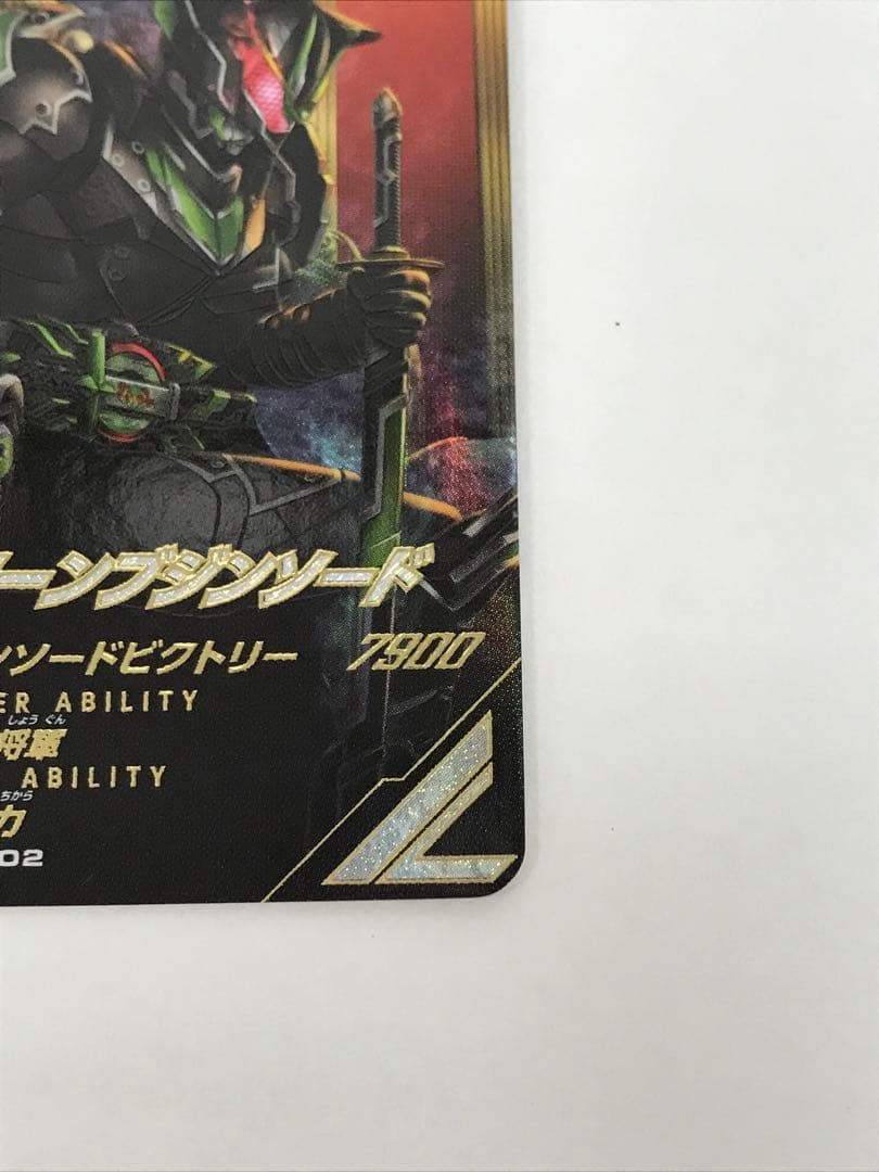 LR 仮面ライダー