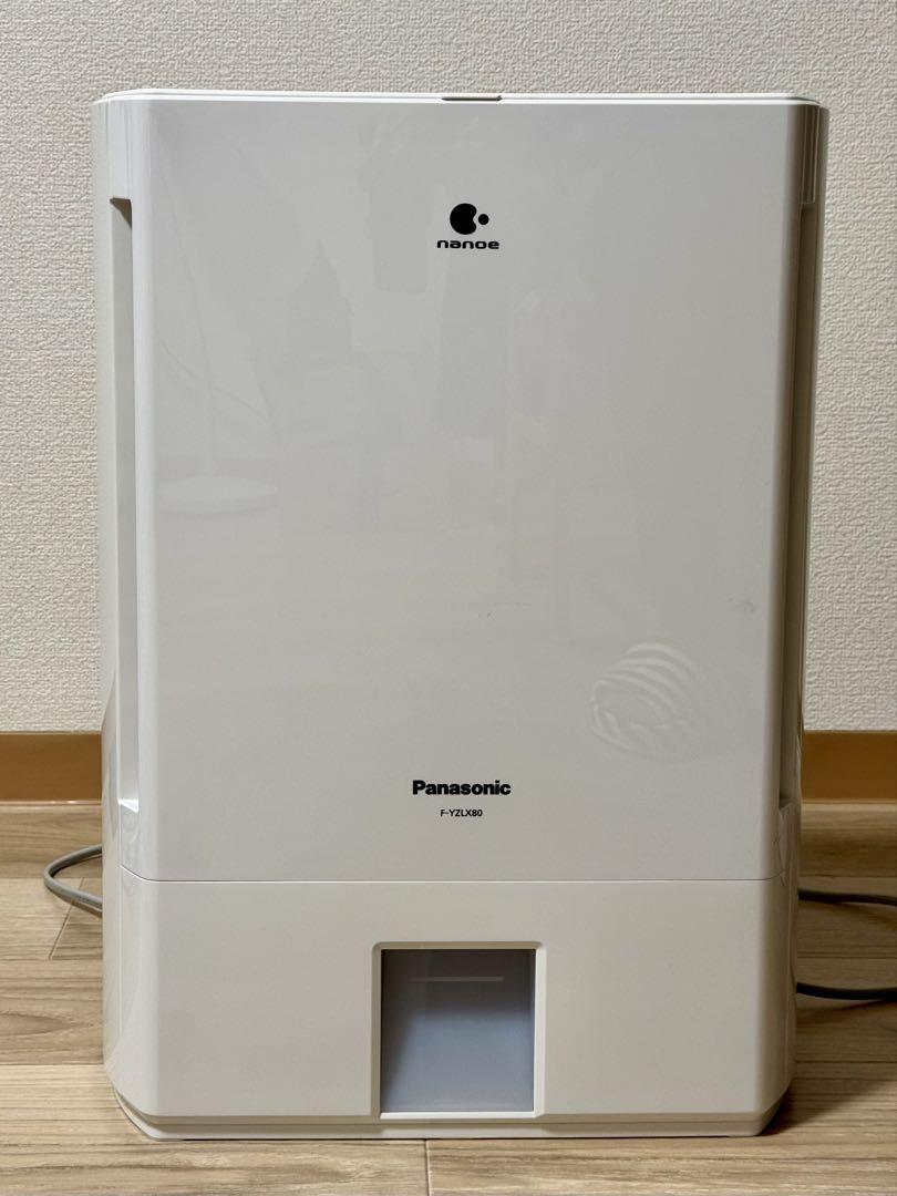 Panasonic 衣類乾燥除湿機 F-YZLX80
