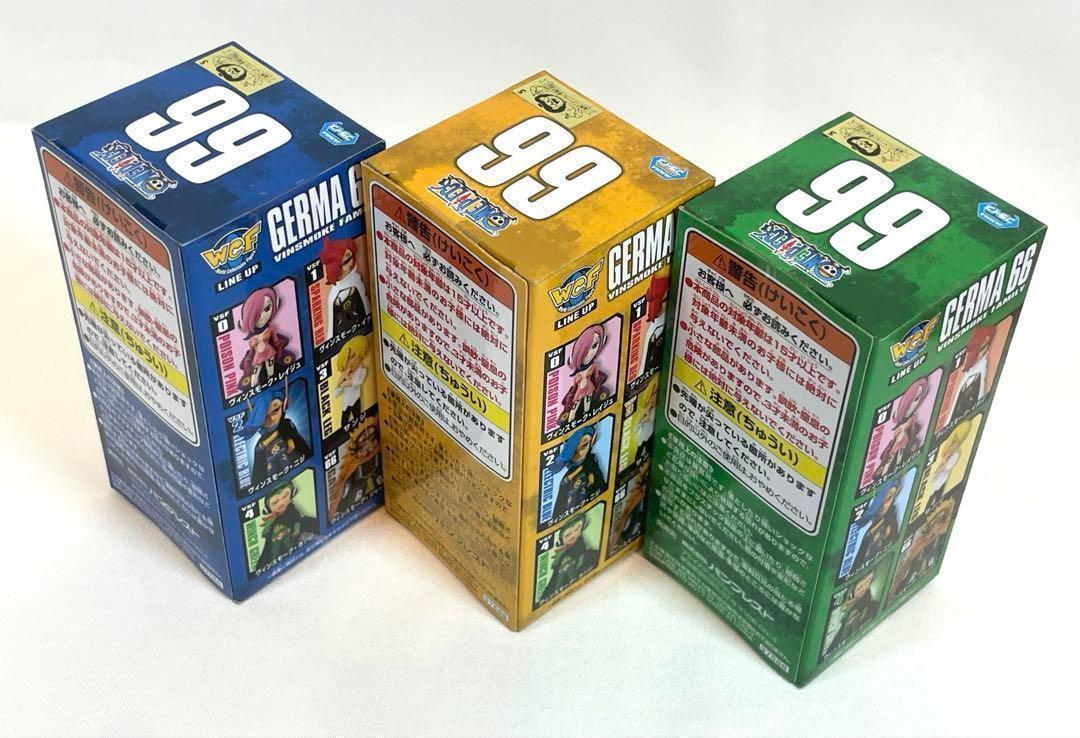 新品未開封】ワーコレ ヴィンスモークファミリー全6種セット