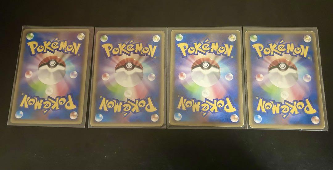 ポケモンカード LEGEND 基本超エネルギー エーフィ 4枚セット 2025年最新】基本超エネルギー エーフィの人気アイテム - メルカリ