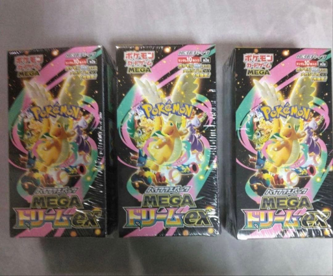 シュリンク付きポケモンカードMEGA ハイクラスパック　ドリーム ex　3BOX