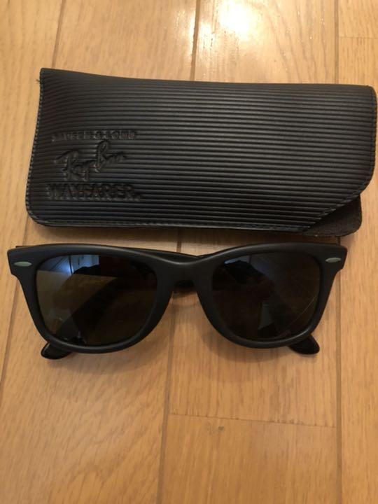 37%割引☆新春福袋2021☆ 【MYKITA マイキータ】MINTTU (新品・未使用) 堂本剛 常田大希 サングラス/メガネ 小物-BLOG.ABRAMGE.COM.BR 37%割引☆新春福袋2021☆ 【MYKITA マイキータ】MINTTU (新品・未使用) 堂本剛 常田大希 サングラス/メガネ 小物-BLOG.ABRAMGE.COM.BR