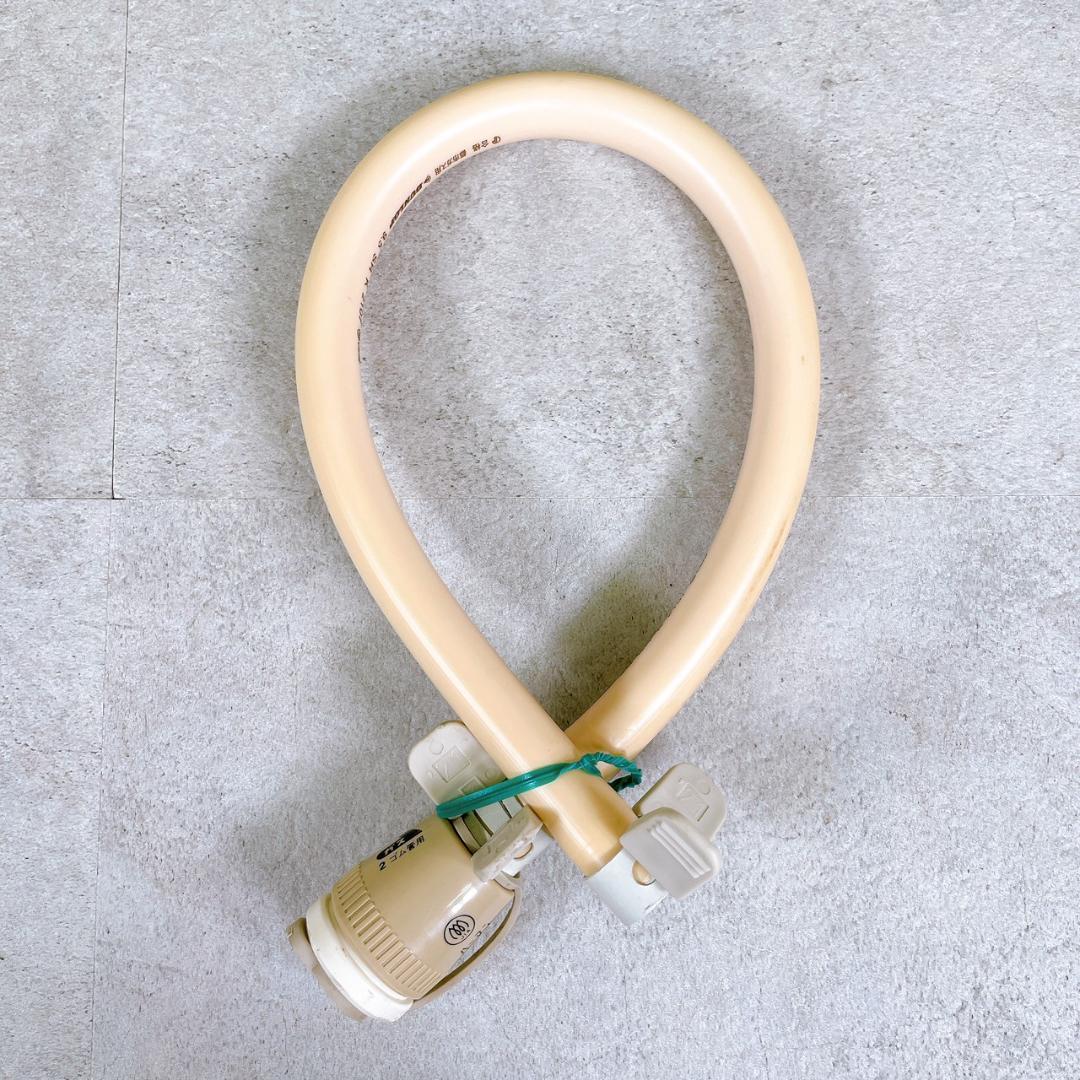 Paloma ガスコンロ都市ガス用