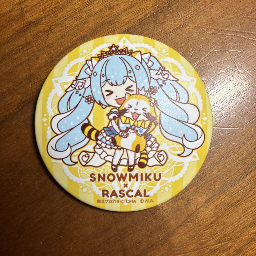 雪ミク × Rascal ぷにぷに缶バッジ 2019 - メルカリ