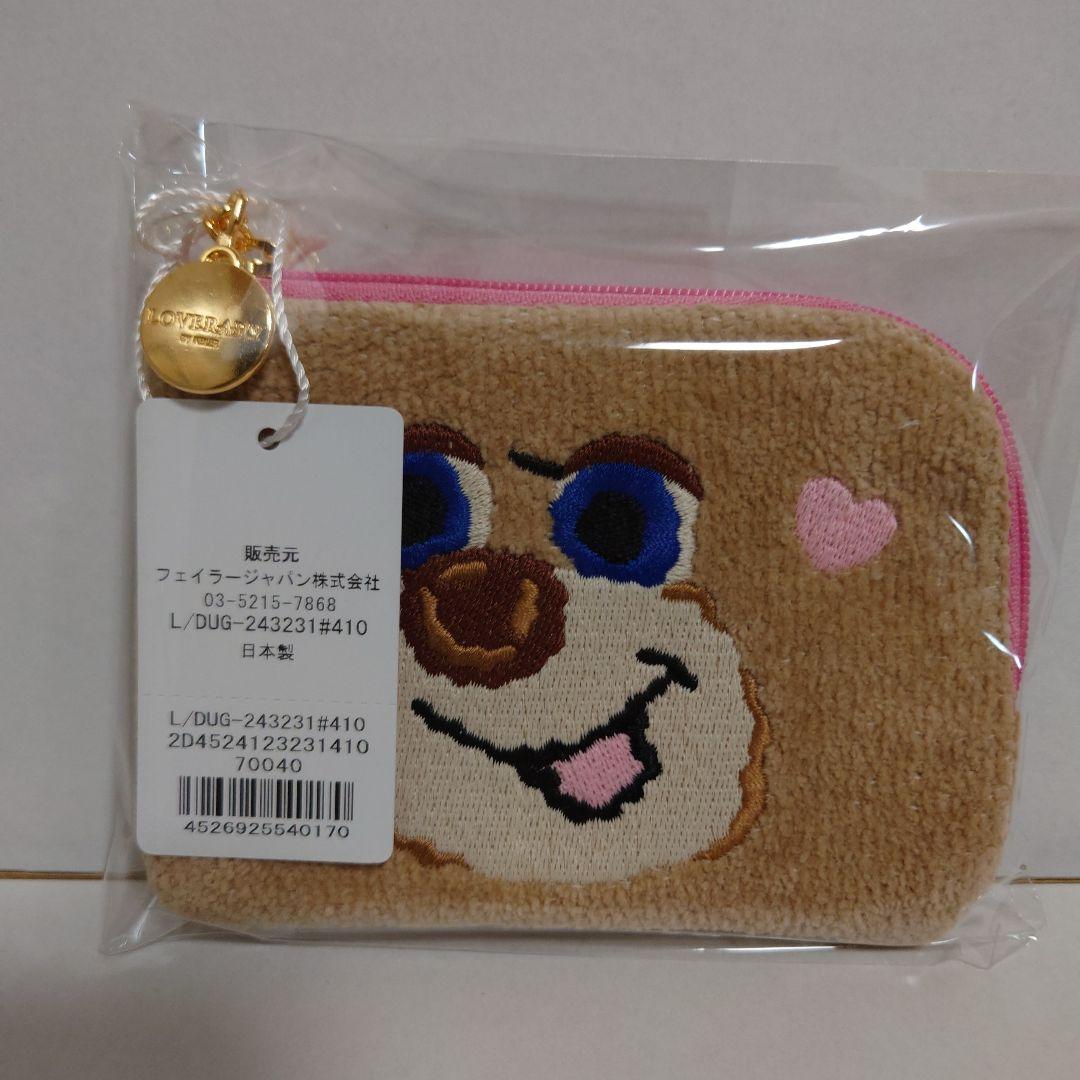 専用です【こちらの商品のみ価格・完売品】フェイラーL字ファスナーポーチ 完売品】フェイラーL字ファスナーポーチ - メルカリ