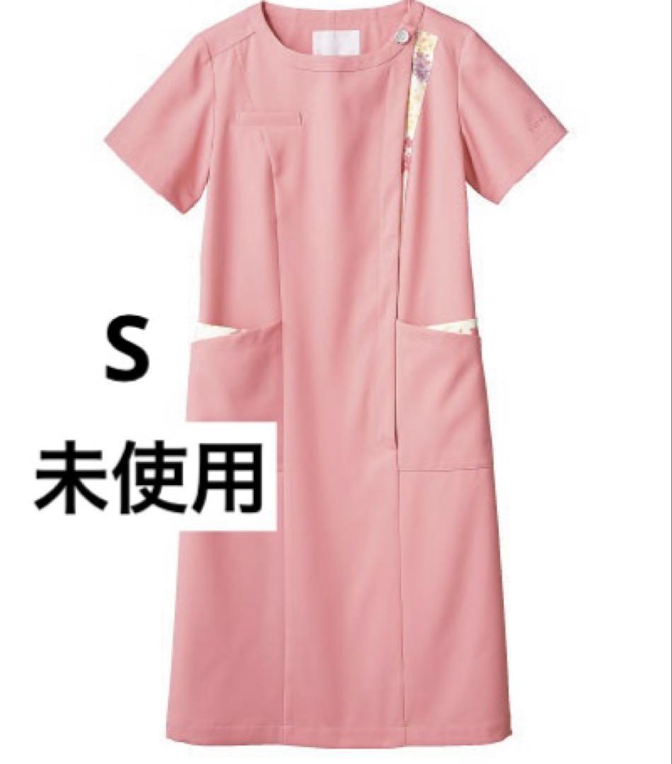 ローラアシュレイ ナースワンピース ローズ S
