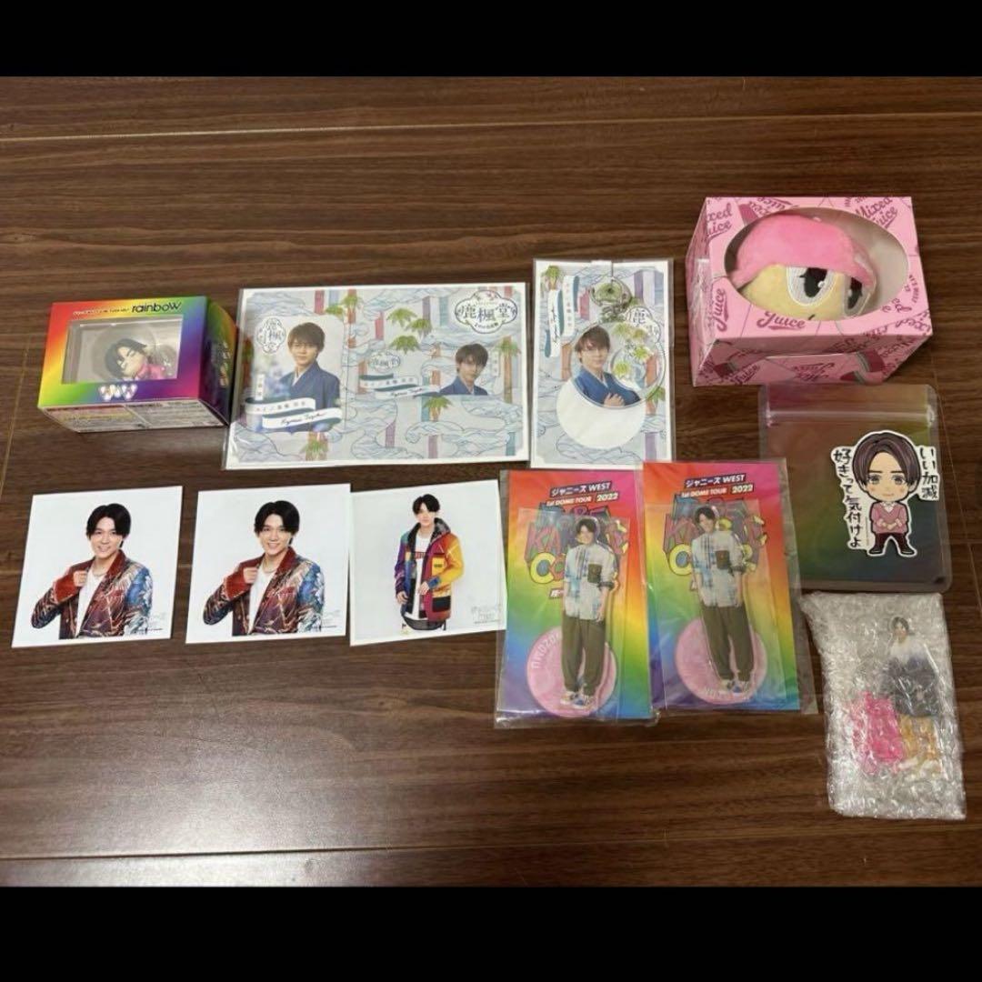 WESTꓸ 小瀧望くん グッズ