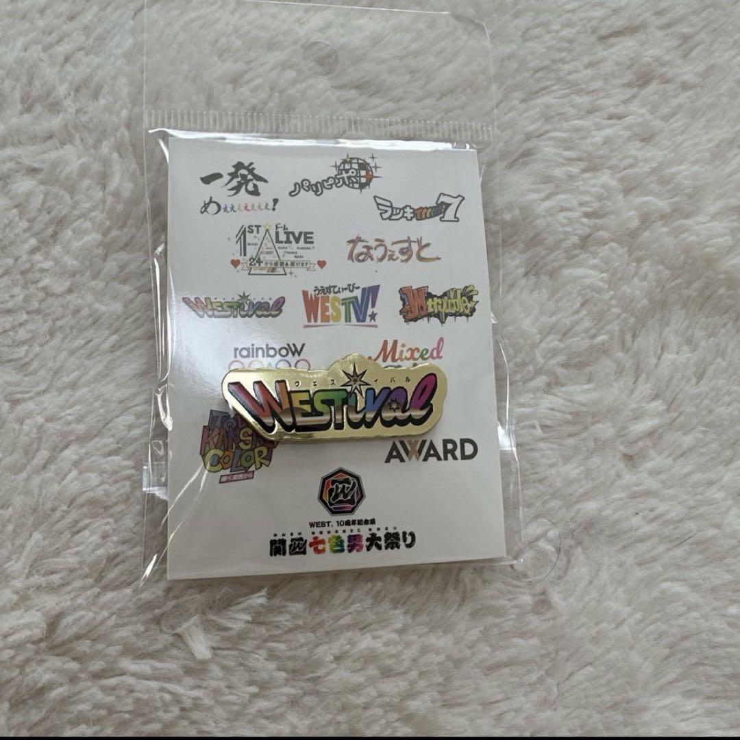 WESTꓸ 小瀧望くん グッズ
