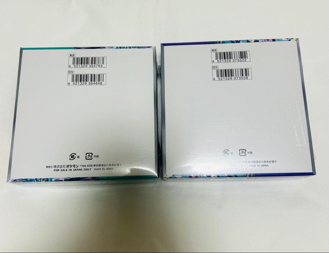 ポケモンカード サイバージャッジ　バイオレットex 未開封品