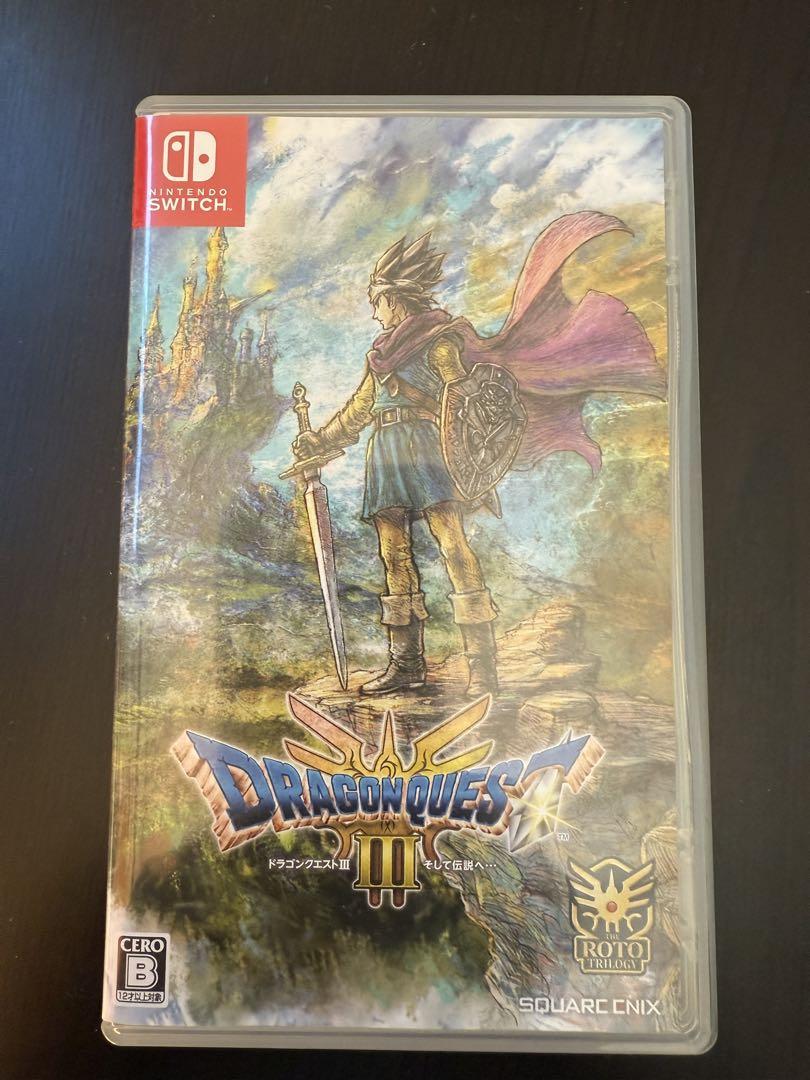 Switch ドラゴンクエスト3 そして伝説へ - Nintendo Switch