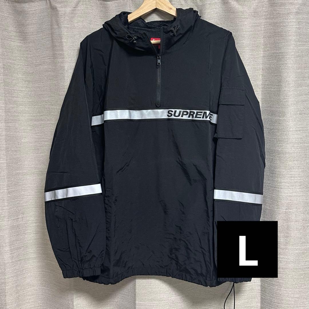 Supreme Reflective Taping Hooded 18ss