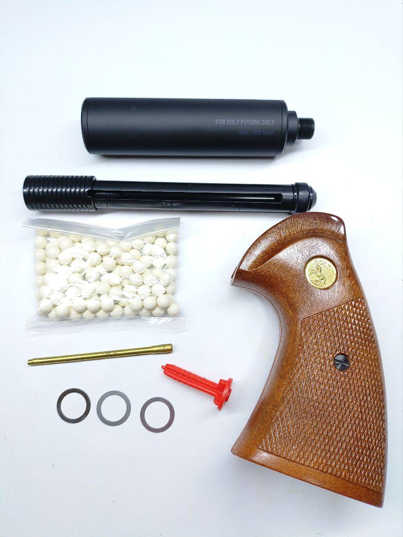 タナカ コルトパイソン 冴羽獠モデル 木製グリップ付 中古 美品