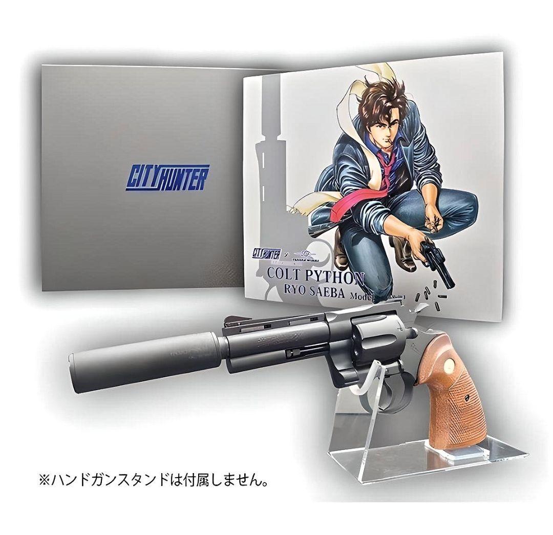 タナカコルトパイソンガスガン、RYO SAEBA Model 純正木グリ付き。 hq720.jpg?sqp=-