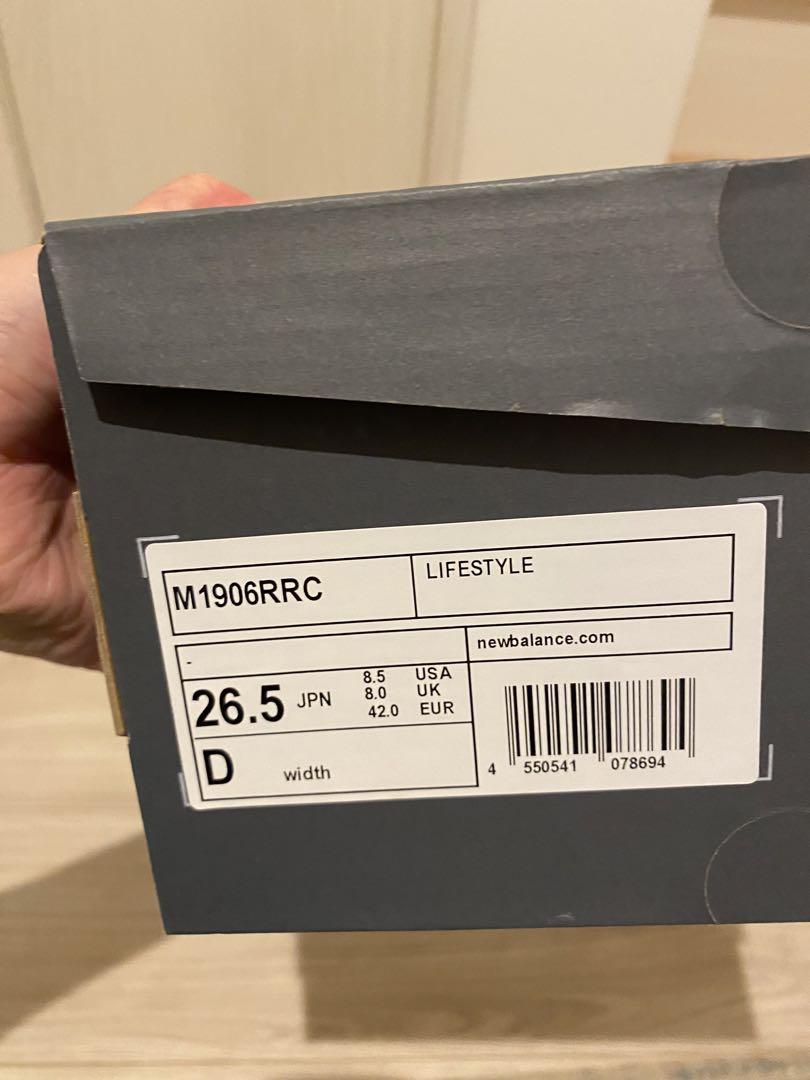New Balance 1906R ホワイト/ネイビー