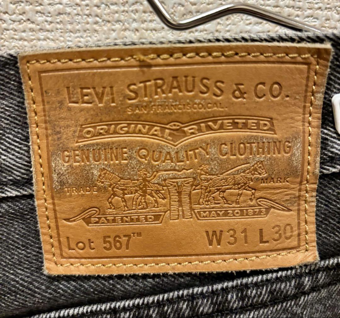 Levi’s