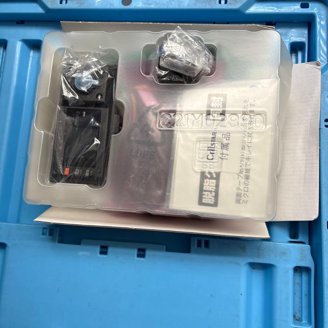 リヤ 3カメラ録画目立った傷や汚れなし