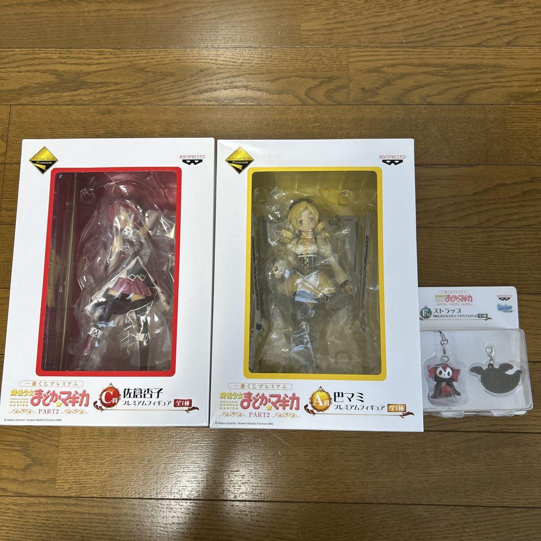 1番くじ 魔法少女まどか☆マギカ プレミアムフィギュアセット