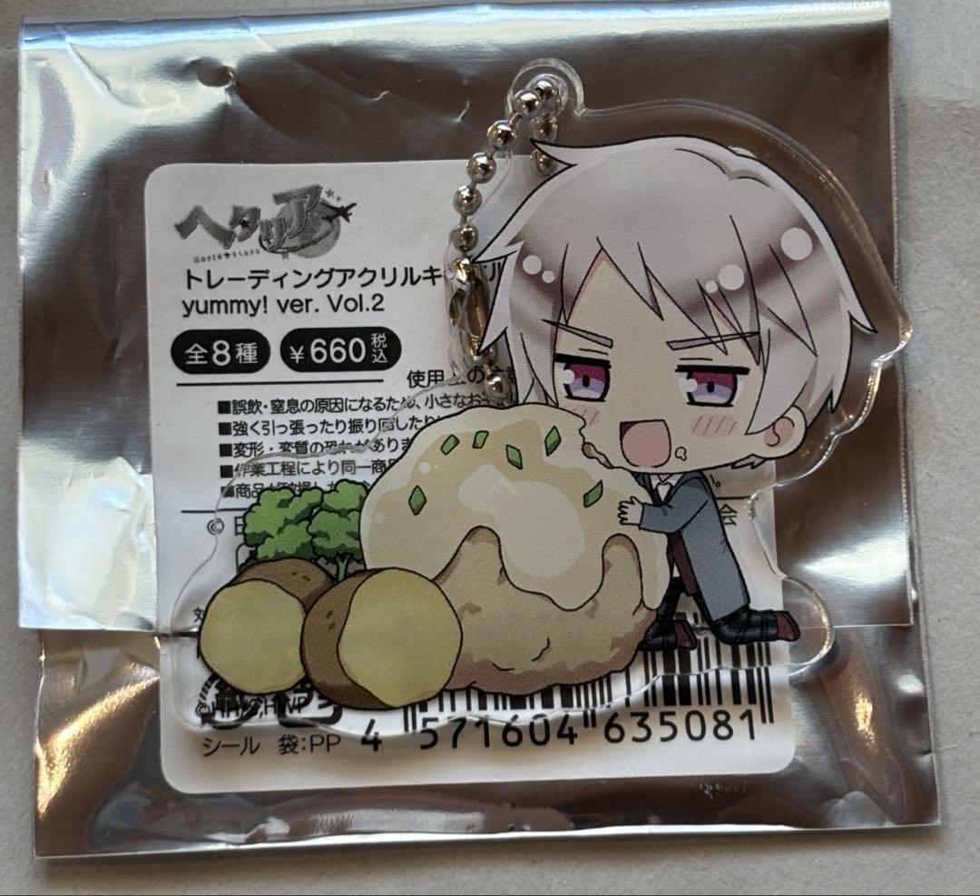 ヘタリア yummy ver. Vol.2 アクキー プロイセン - メルカリ